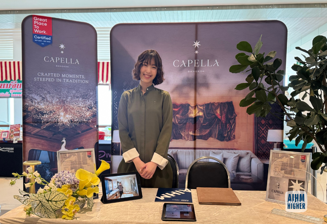 AIHM_Career Fair_2025
