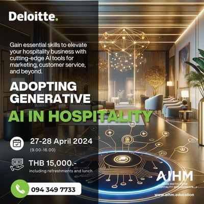 AIHM_Executive_Education_AI in hospitality_Deloitte