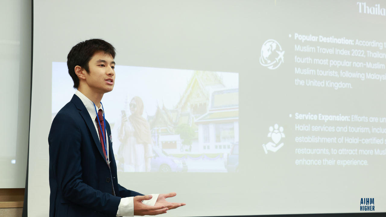 AIHM_Business_Plan_Competition_2025